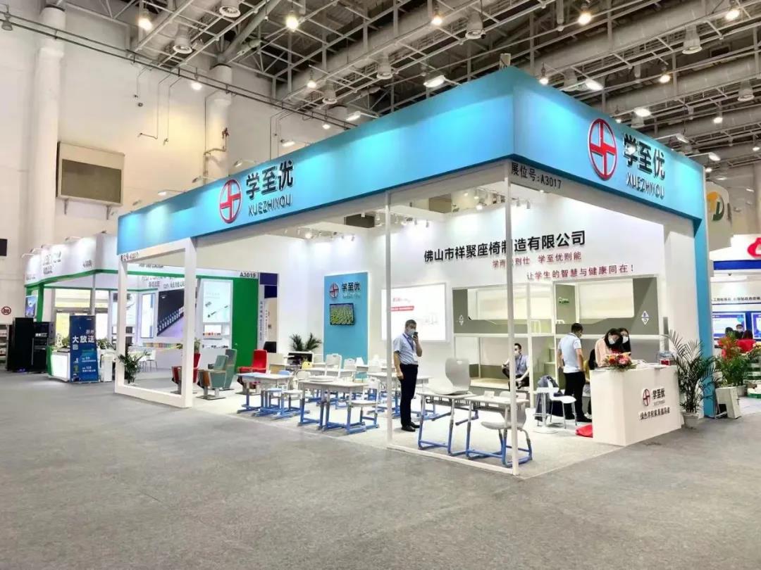 「2021廈門(mén)·第79屆中國(guó)教育裝備展示會(huì)」圓滿(mǎn)落幕！